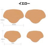 靴ずれ防止パッド 4枚セット 2サイズ入り | PlusNao | 詳細画像11 