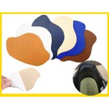靴ずれ防止パッド 4枚セット 2サイズ入り | PlusNao | 詳細画像5 