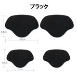 靴ずれ防止パッド 4枚セット 2サイズ入り | PlusNao | 詳細画像9 
