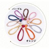 カーテンタッセル 2本セット カーテンホルダー | PlusNao | 詳細画像17