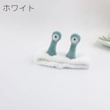 ヘアバンド ヘッドバンド 洗面用 | PlusNao | 詳細画像11 