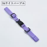 チェストストラップ チェストベルト リュックベルト | PlusNao | 詳細画像11 