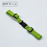 チェストストラップ チェストベルト リュックベルト | PlusNao | 詳細画像14 