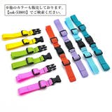 チェストストラップ チェストベルト リュックベルト | PlusNao | 詳細画像7 