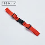 チェストストラップ チェストベルト リュックベルト | PlusNao | 詳細画像8 