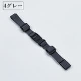 チェストストラップ チェストベルト リュックベルト | PlusNao | 詳細画像11
