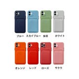 iPhoneケース スマホケース iPhoneカバー | PlusNao | 詳細画像20 