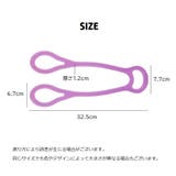 トレーニングチューブ ゴムバンド 伸びる | PlusNao | 詳細画像13