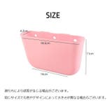 車内収納ポケット 小物入れ ゴミ箱 | PlusNao | 詳細画像12 