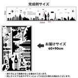 ウォールステッカー 壁ステッカー 壁紙シール | PlusNao | 詳細画像9