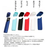 アイコス3 マルチ iQOS3 | PlusNao | 詳細画像16