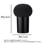メイク用スポンジ パフ コスメ用品 | PlusNao | 詳細画像18