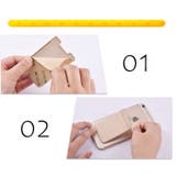 スマホ用 カードポケット 貼付け式 | PlusNao | 詳細画像10