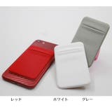 スマホ用 カードポケット 貼付け式 | PlusNao | 詳細画像12