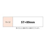 スマホ用 カードポケット 貼付け式 | PlusNao | 詳細画像14