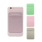 スマホ用 カードポケット 貼付け式 | PlusNao | 詳細画像3
