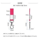 ネックストラップ ネックホルダー ナスカン付き | PlusNao | 詳細画像20