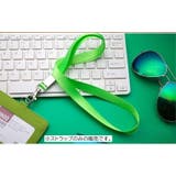 ネックストラップ ネックホルダー ナスカン付き | PlusNao | 詳細画像6