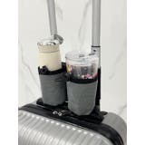 ボトルホルダー ドリンクホルダー スーツケース用 | PlusNao | 詳細画像17 