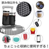ボトルホルダー ドリンクホルダー スーツケース用 | PlusNao | 詳細画像2 