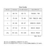 背筋用サポーター 姿勢補正ベルト レディース | PlusNao | 詳細画像14