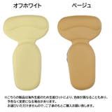靴擦れ防止パッド 一体型 2枚セット | PlusNao | 詳細画像11