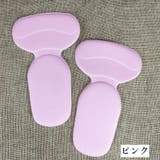靴擦れ防止パッド 一体型 2枚セット | PlusNao | 詳細画像12