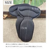 靴擦れ防止パッド 一体型 2枚セット | PlusNao | 詳細画像13