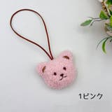 ネームタグ 単品 ラゲージタグ | PlusNao | 詳細画像10 