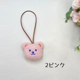 ネームタグ 単品 ラゲージタグ | PlusNao | 詳細画像11 