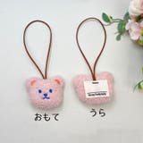 ネームタグ 単品 ラゲージタグ | PlusNao | 詳細画像5 