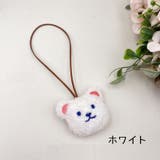 ネームタグ 単品 ラゲージタグ | PlusNao | 詳細画像7 