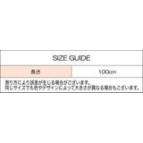 靴紐 くつひも 靴ひも | PlusNao | 詳細画像12 