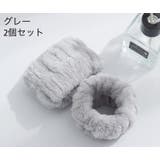 リストバンド 吸水 2個セット | PlusNao | 詳細画像11 