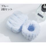 リストバンド 吸水 2個セット | PlusNao | 詳細画像12 