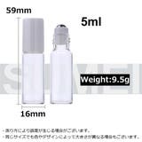 アトマイザー ロールオン 5ml | PlusNao | 詳細画像13 