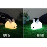 ナイトライト タッチ式 LED | PlusNao | 詳細画像7