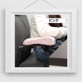 アームクッション 単品 アームレスト | PlusNao | 詳細画像18