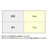 リストバンド 手首サポーター 2個セット | PlusNao | 詳細画像17