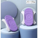 ツイストボード 両足分離式 スピンボード | PlusNao | 詳細画像15 