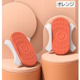 ツイストボード 両足分離式 スピンボード | PlusNao | 詳細画像18 