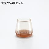 椅子脚カバー 椅子足キャップ 4個セット | PlusNao | 詳細画像4 