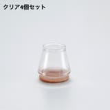 椅子脚カバー 椅子足キャップ 4個セット | PlusNao | 詳細画像5 