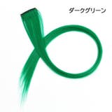エクステ ワンタッチエクステ メッシュ | PlusNao | 詳細画像11