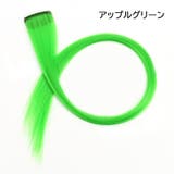 エクステ ワンタッチエクステ メッシュ | PlusNao | 詳細画像12