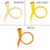 エクステ ワンタッチエクステ メッシュ | PlusNao | 詳細画像18