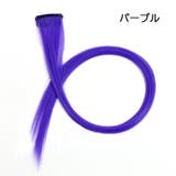 エクステ ワンタッチエクステ メッシュ | PlusNao | 詳細画像8