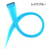 エクステ ワンタッチエクステ メッシュ | PlusNao | 詳細画像9