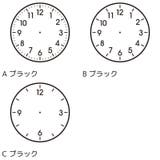 スタンプ ハンコ 判子 | PlusNao | 詳細画像7