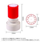 スタンプ ハンコ 判子 | PlusNao | 詳細画像9
